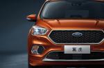 Ford Kuga 2018 года (CN)